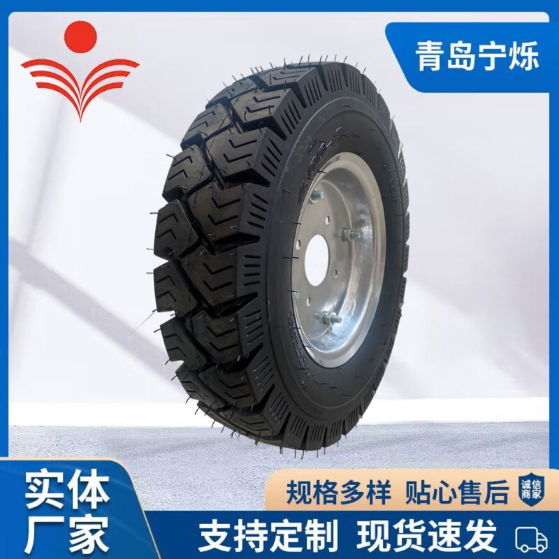 现货批发400-8工矿轮 手推车工具车轮胎 工矿力车充气橡胶轮外贸