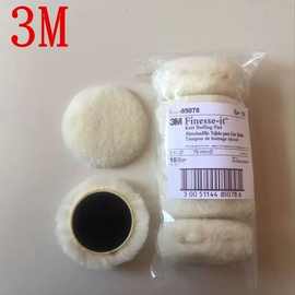 厂家供应羊毛抛光球抛光羊毛球汽车家居抛光打蜡纯羊毛轮抛光机