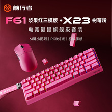 �����p15%��ǰ����F61�o����ģ�I�P������b�Cе�ָ�늸��Α����O