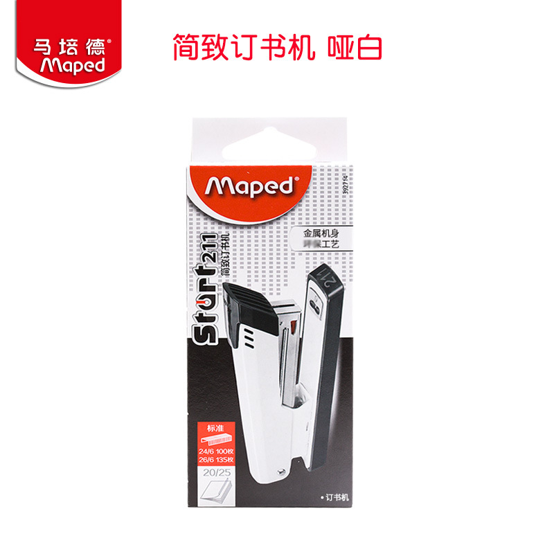 매트 화이트(단일 팩)