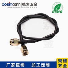 SMA���DSMA���^ֱʽ180�Ⱥ�ɫͬ�S���M�b����