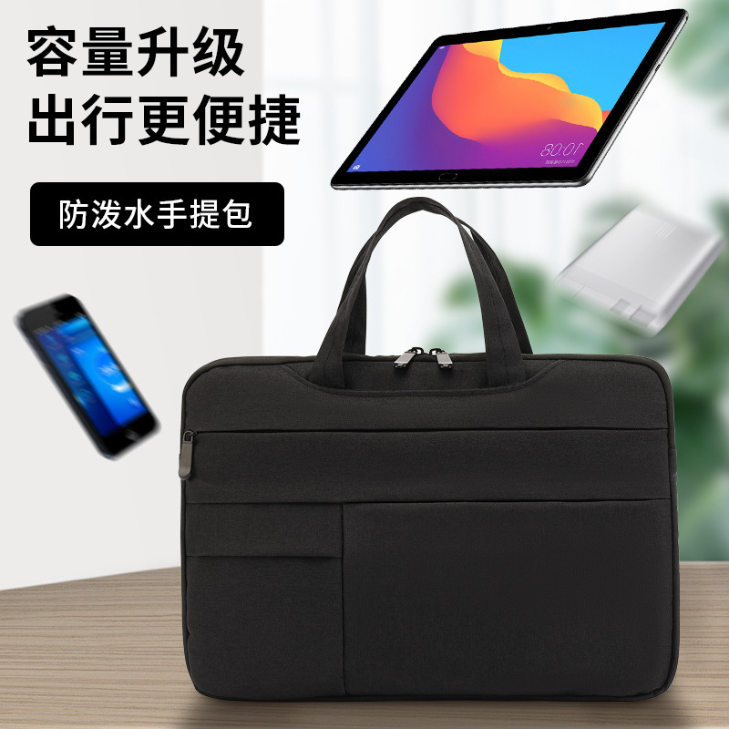 For Apple Huawei Lenovo Dell Computer Bag 15.6 Laptop 15 Handbag 13.3 Sleepbag 14 Waterproof