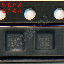 ȫ��ԭװ TQP3M9037 ��װDFN-8 ˿ӡ9037 ��Ƶ�Ŵ���IC