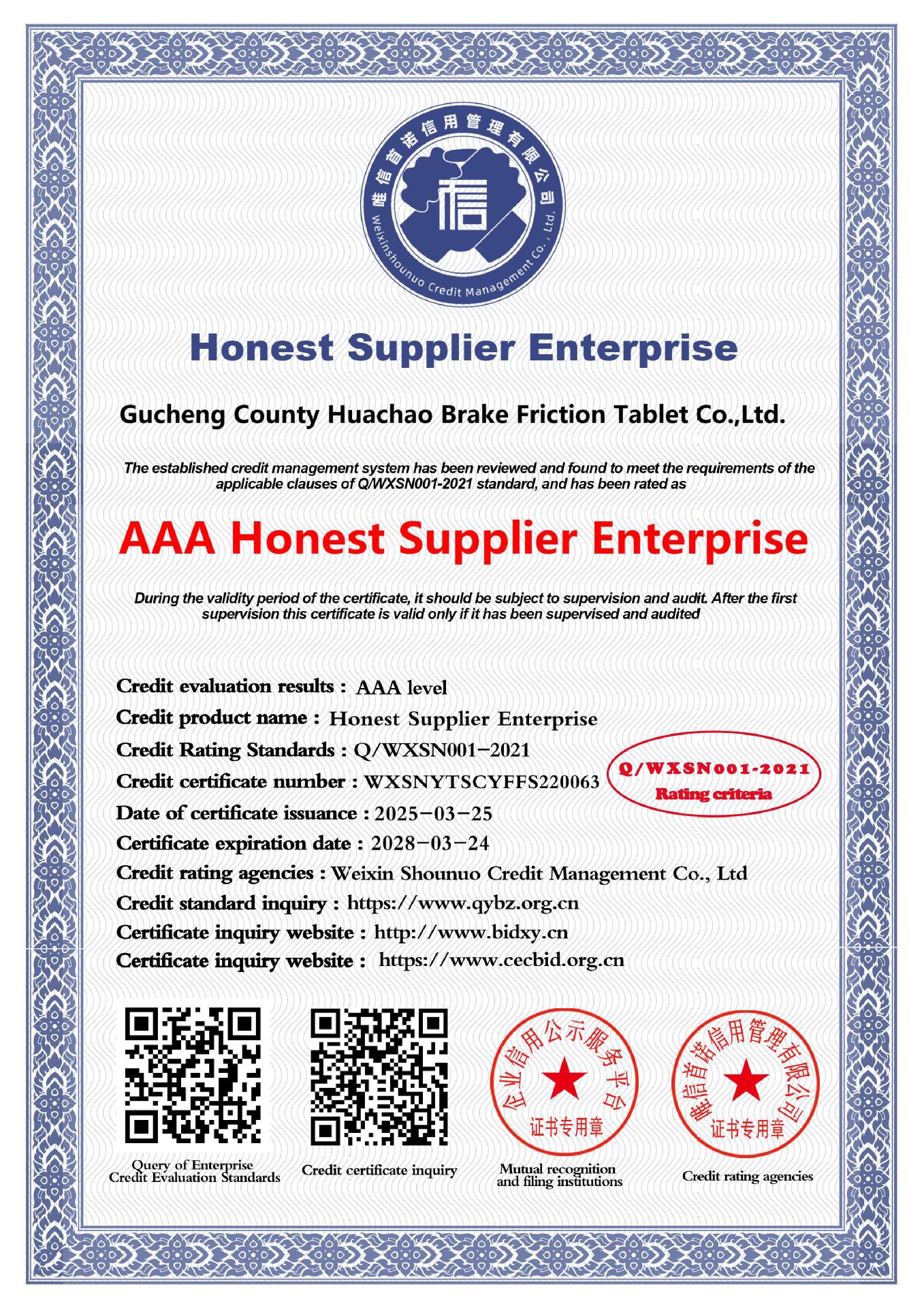 gG+cjPqtyNRshAcdJLmje5KrlxRlF0uSa2/s