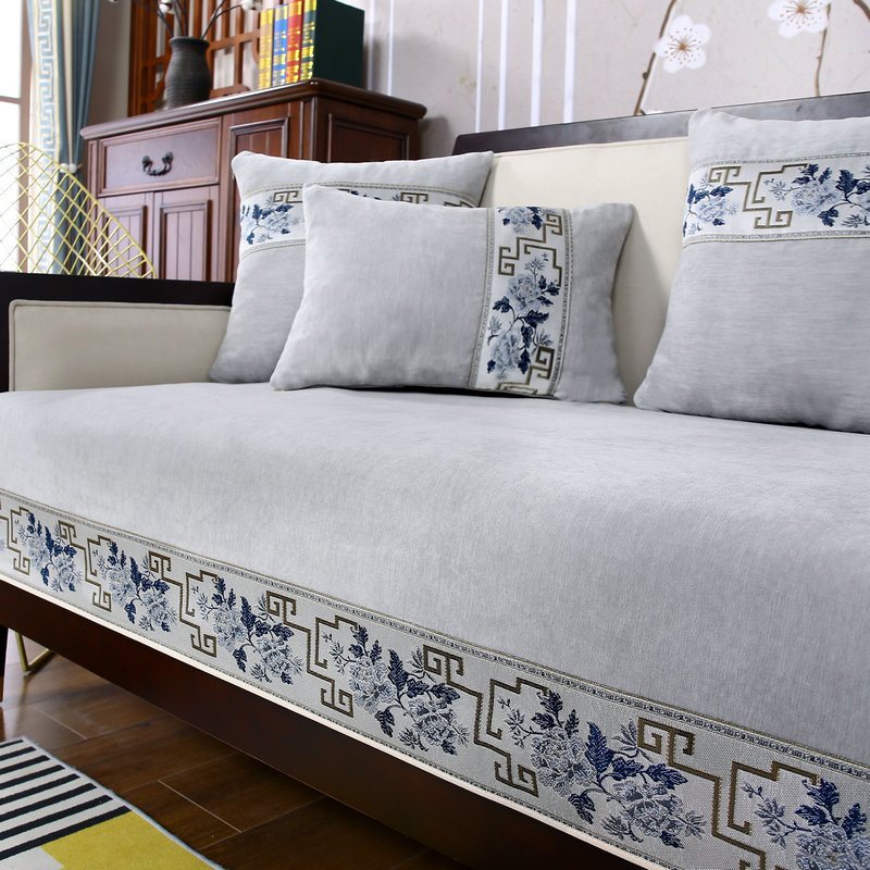 Housse de canapé chenille style chinois moderne toutes saisons_voghion.com