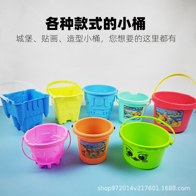 Venta al por mayor de juguetes de playa para niños