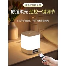 Сҹ���ɳ��ʽ���Ҵ��^˯�ߋ냺ι���o�ۃ�ͯҹ�g̨����2024�¿�