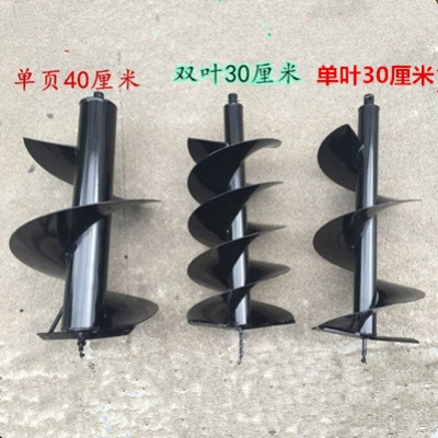 ✅84GG钻孔机 挖土 农用挖坑工具打洞种植取土电动刨地开荒冰钻