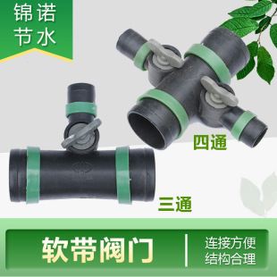 ܛ����ͨ�yˮ����ͨ�y���a�N��ˮ����ͨ�y���@�r�﹝ˮ���΢����