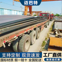 �F؛����65Mn䓰� ���i�Ͻ�䓰�  65Mn����䓰� ��ĥ䓰�