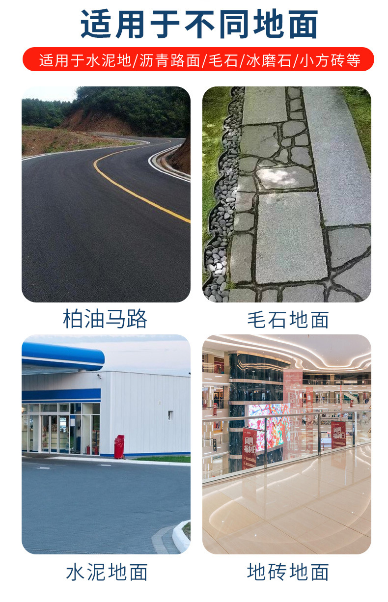 详情_13