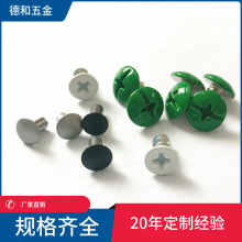 �S��l�G��ɫ�^�����῾���ݽz���Ƽtɫ�����ᔸ��N�ɫӆ��M4*10