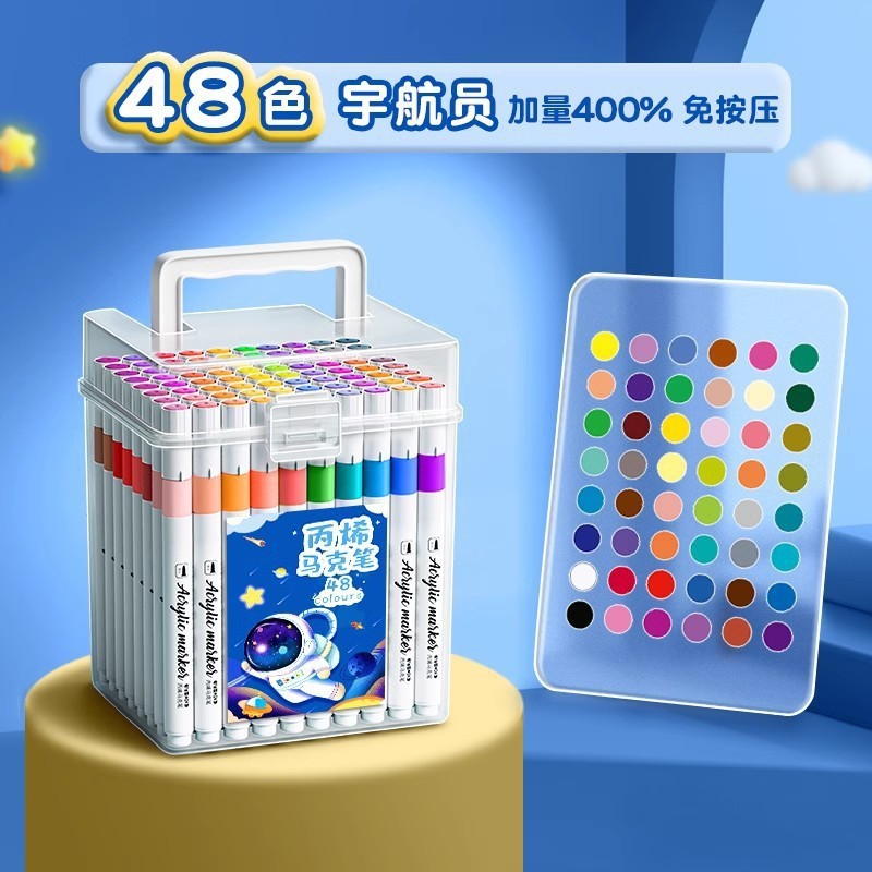 小学生向けアクリルマーカーペン、特殊アート不透明カラースタッカブルカラーペン、24色ブラシ、幼稚園水性|undefined