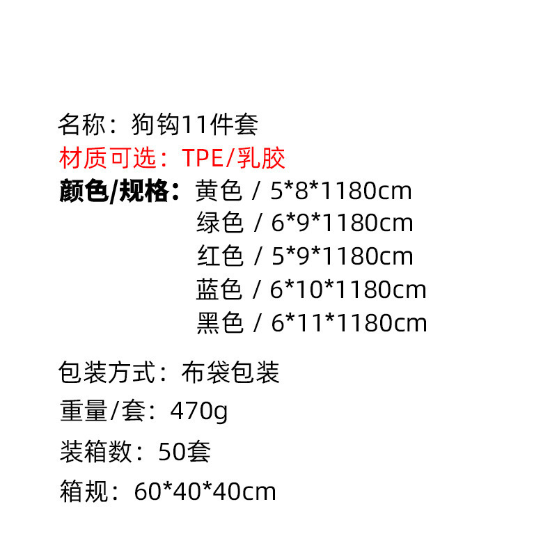 O1CN01lDdnDJ2GyyycMbSSz_!!2211