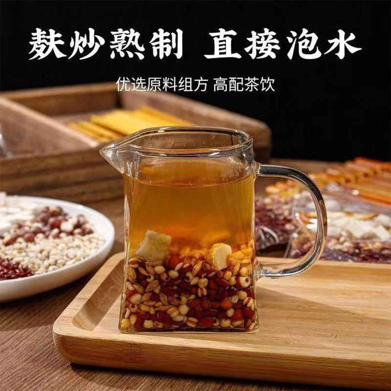 三蒸三晒炒熟赤小豆芡实薏米芡实祛茯苓湿茶代发批发大货|undefined