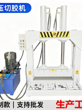 660 �p��Һ�����T�l�����ϱ�Ĥ ����Ĥ ���z�Д��C��ʽ���z�C�F؛