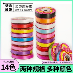 OI209Ԫ���l�L������ʎ�DIY���������b����������K����ɫ����