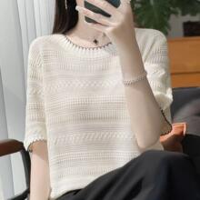 �ļ��¿��U�����A�Iᘿ������^���z���䌒��T���@�ݴ�aŮ�b