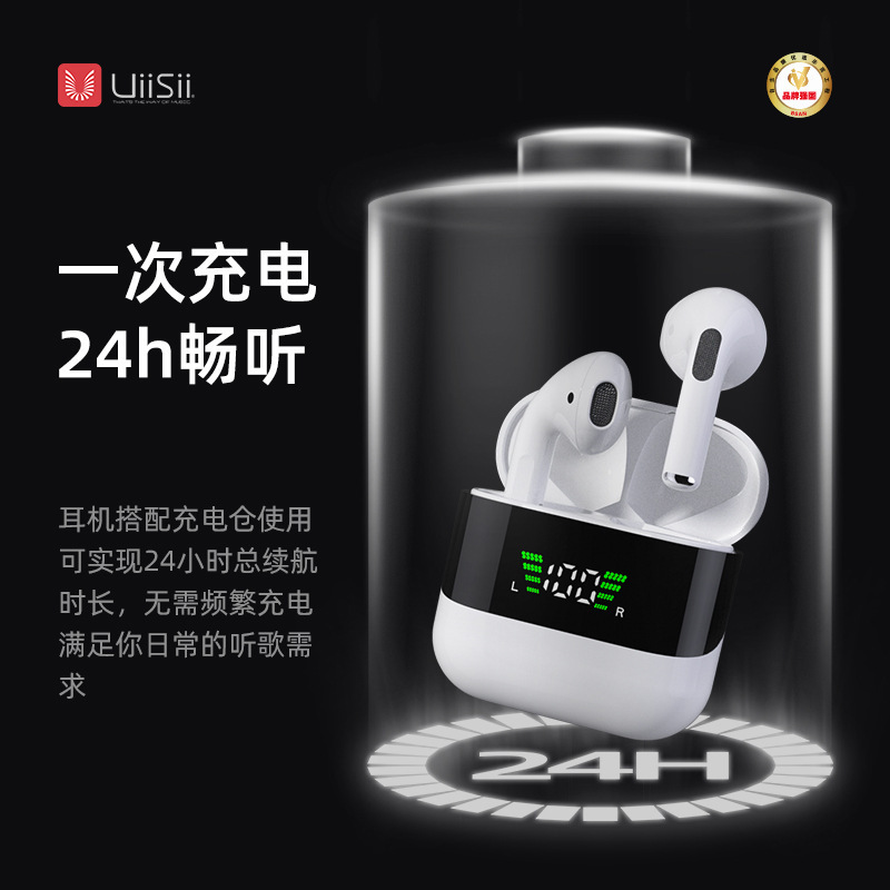 Gm Series Binaural Bluetooth Headset True Wireless Stereo Bass Noise Reduction Digital Display Fast Charging Black Technology