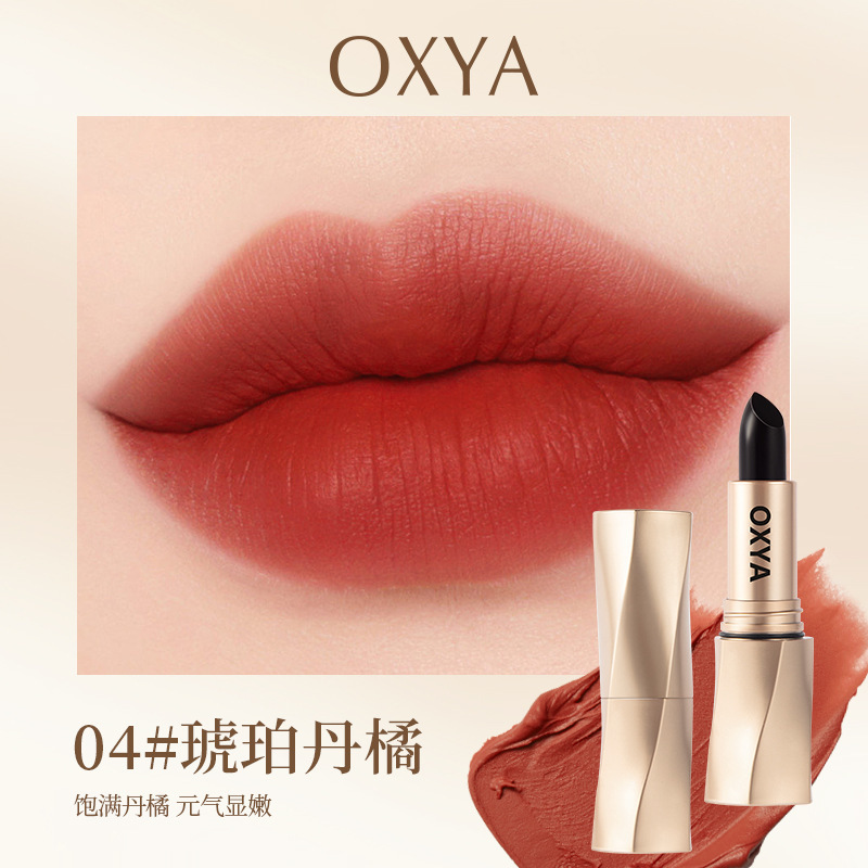 OXYA倍保護クリーム乾燥防止秋冬水蜜桃手足クリームボディ倍保護クリーム卸売り代理スキンケア用品1191|undefined