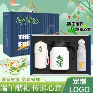 ���繝���ֶY�̄նYƷ���ȱ���������b����LOGO�Ϳ͑��_�I�o��Ʒ