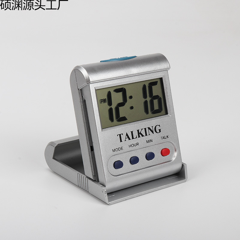 ll一键中文语音报时钟表老人盲人整点报时器随身便携老年人爸爸表
