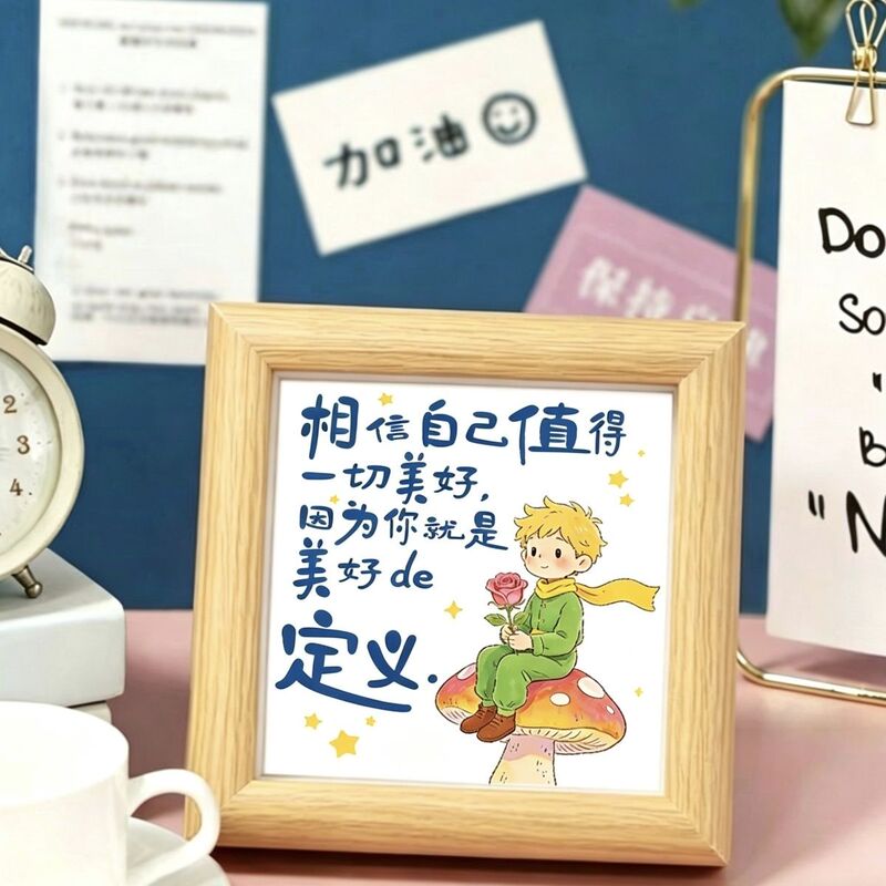 The Little Prince and the Rose Healing Artistic Cartoon Photo Frame Ornament Desktop Creative Decoration Gift for Friends Wholesale The Little Prince and the Rose Healing Artistic Cartoon Photo Frame Ornament Desktop Creative Decoration Gift for Friends Wholesale