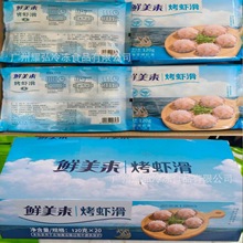 �r�������r��120��/��*20��/��ÿ�����a�������r������ʳ��֥ʿ��