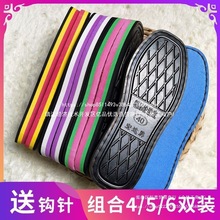 Ь�����z݆̥Ь�׵������lë��Ь�׹�Ь����Ь��һ�����l���]hcds