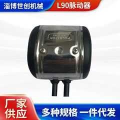 真空脈動搾乳機機械専用装置