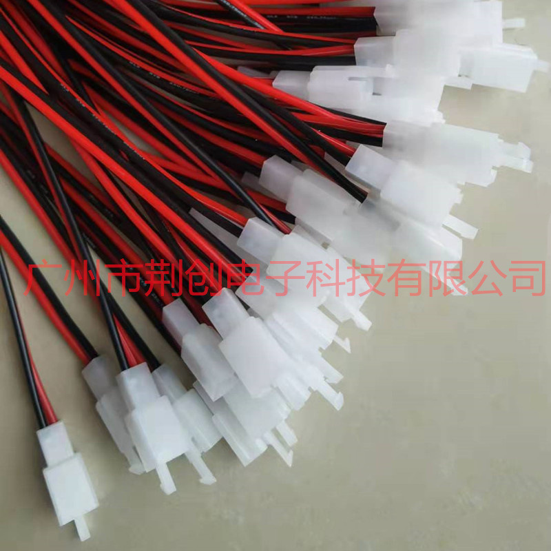 工厂供应0.75MM红黑并线 2.8-2P公母平行线 0.5平方双并线