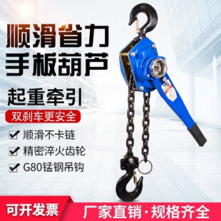 �ְ���J0.75t/1t/2t/3t�քӾo�������o�������֓u�����J�քӺ��J