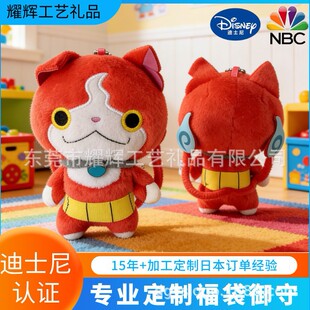 �����ֱ� Jibanyan �ؿ`؈ë�q���В����ͨ�ɐ�耳׿۰������