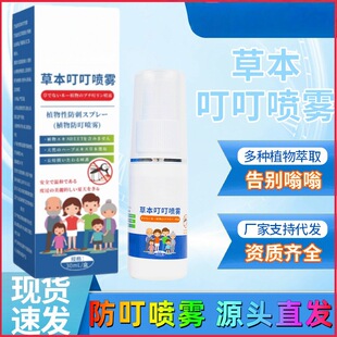 �������ò����ļ���ͯ�������x��ҧ�N�����Nֹ�W����Һ���F��é�