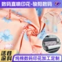 印花定制数码活性布料