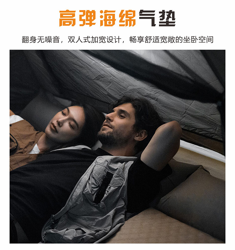 充气床详情页09.jpg