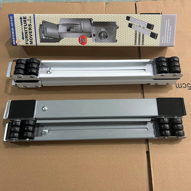 冷蔵庫洗濯機移動ブラケット長尺伸縮家具引っ越し器台座ブラケット移動工具棚|undefined