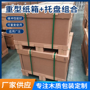 �S�����l���ͼ����� �P�M�� �ɶѯB�߳������ͼ��� ��Ӳ���㼈��