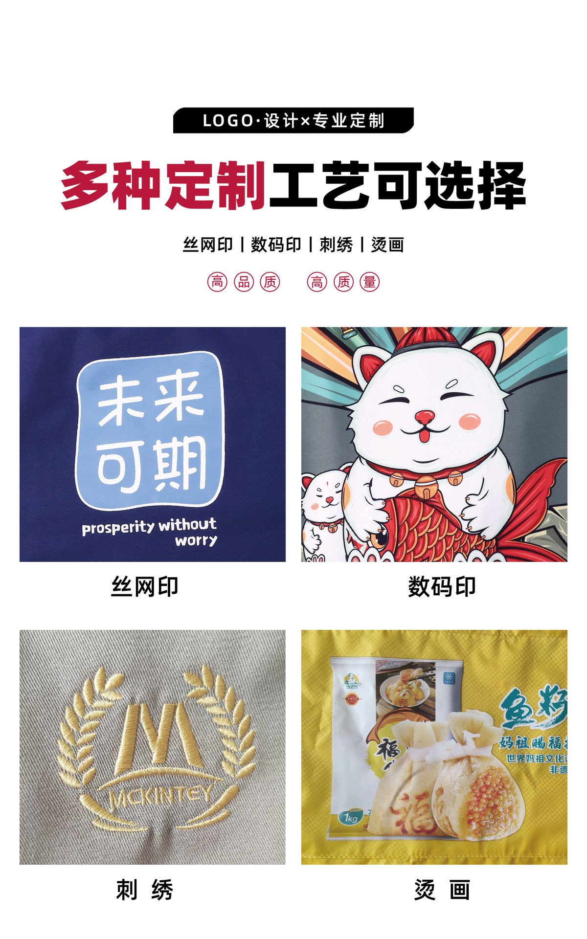 详情-08