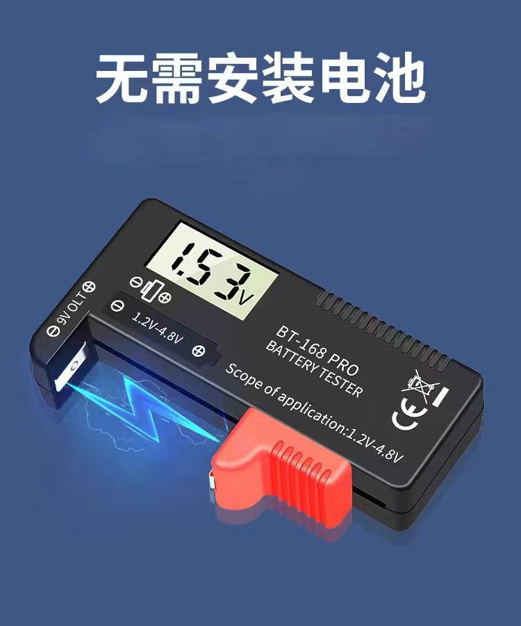 微信图片_20240522165251