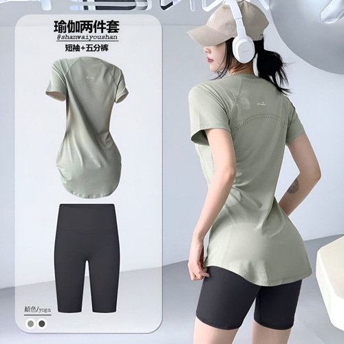 Quick dry women's T-shirt thin summer ice silk sports short sleeve loose running mesh breathable yoga clothing top wholesale