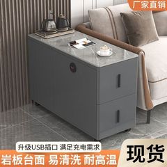 ソファサイドキャビネットサイドボードサイドテーブルリビングルーム家庭用収納小型アパートモバイルシンプルモダンコーナーテーブル小さなコーヒーテーブル