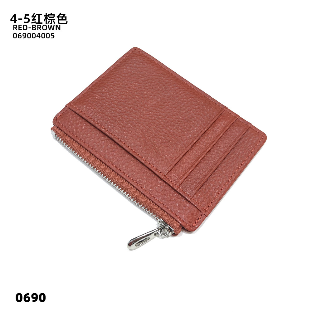 04-05 적갈색