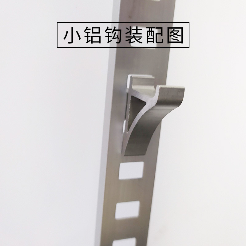 業務用冷凍庫、冷蔵庫、冷凍庫、飲料庫、冷凍庫、棚バックル、フックサポート、冷蔵庫ブラケット、ボタンクリップ|undefined