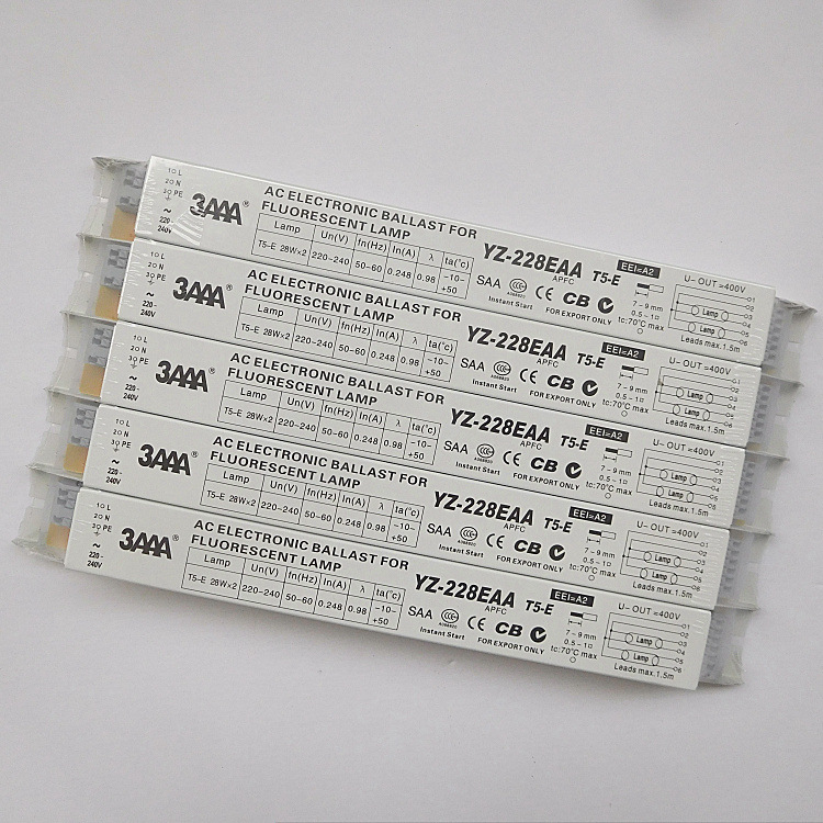 3AAA一拖二YZ-228EAA电子镇流器2*28W T5HO 灯箱鱼缸水草灯管