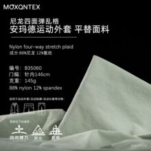 145g�����������Ϗ�����ĥ��ˮ���¬�ѝ���\�������p������