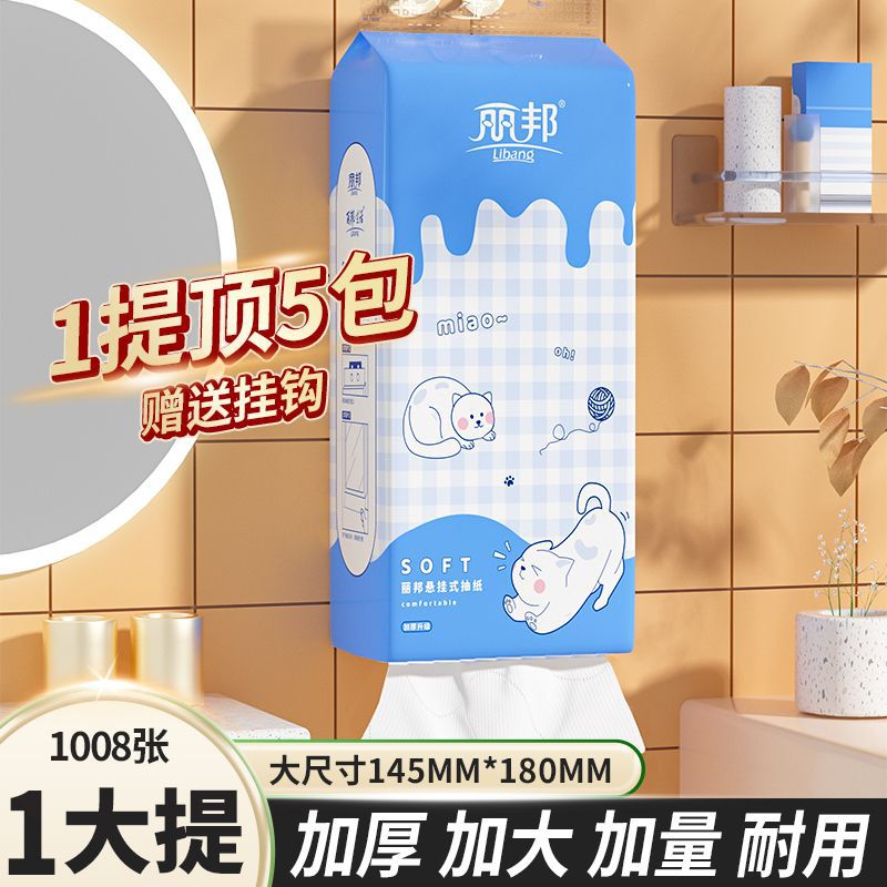 핫 브랜드 팩토리 생머리 [대피 1개] 후크 없음