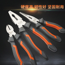 ��𹤾�ʡ��ǯ�ӵ繤ҵ����˿ǯ8���ϻ�ǯ6�����ǯƽ��ǯб��ǯ