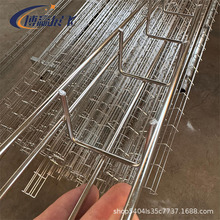 304 316���P䓾W���ܾW�j��� ��|����_��ʽ�߾��� 䓾W���