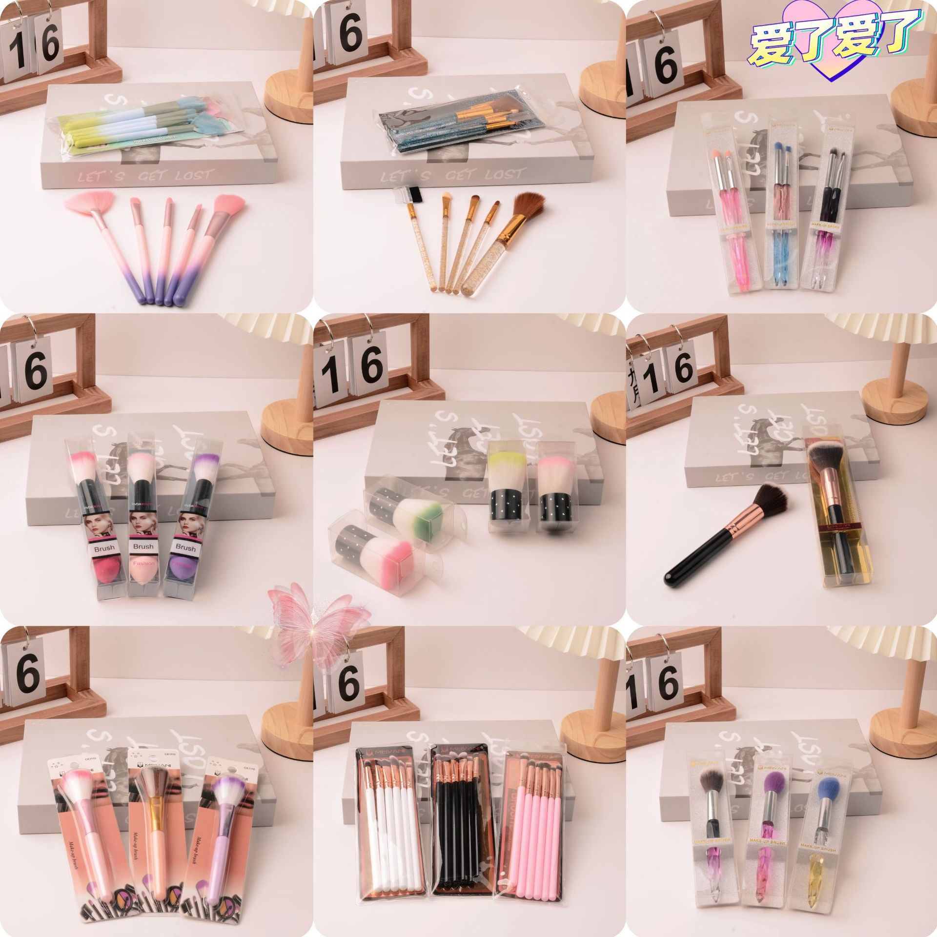 Wholesale beauty brush tool set for beginners, portable multifunctional makeup brush, eyeshadow brush, eyebrow brush, soft direct factory sale